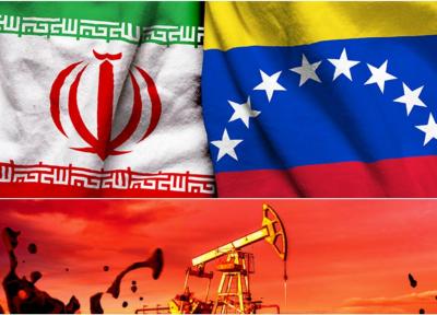 ونزوئلا برای اولین بار از ایران نفت خام خرید